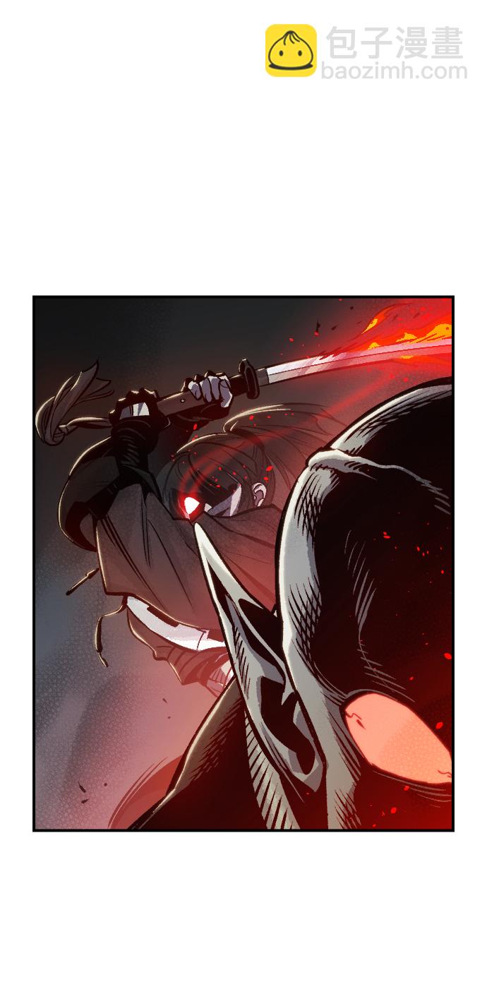 死靈法師：亡靈支配者 - [第17話] 公寓裡的盜賊們（2）(1/2) - 3