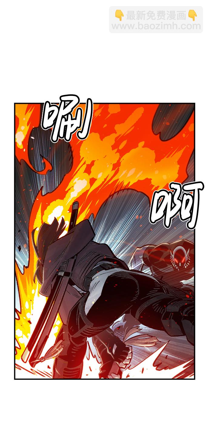 死靈法師：亡靈支配者 - [第17話] 公寓裡的盜賊們（2）(1/2) - 4