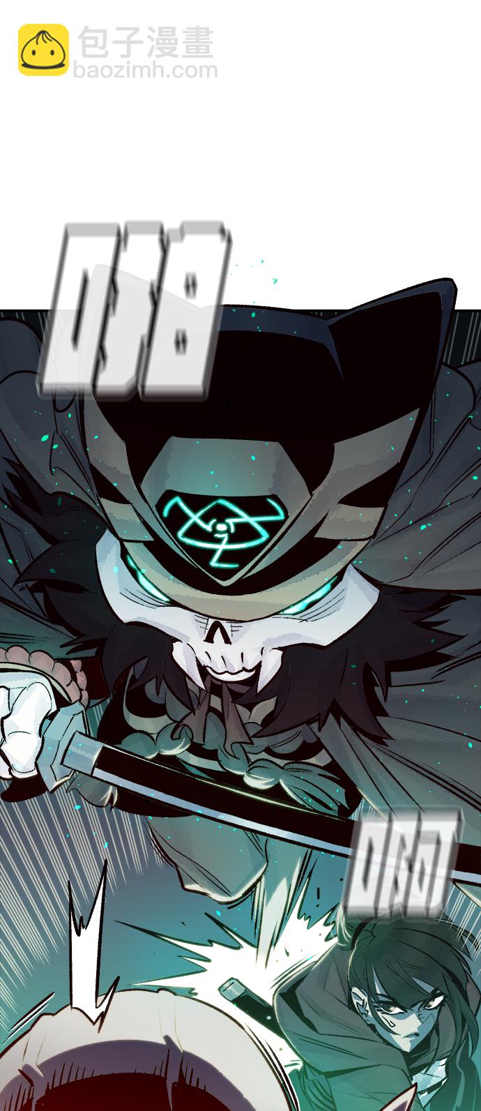 死靈法師：亡靈支配者 - [第17話] 公寓裡的盜賊們（2）(1/2) - 6