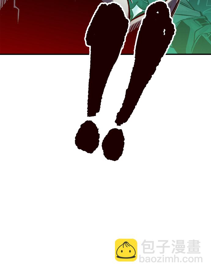 死靈法師：亡靈支配者 - [第17話] 公寓裡的盜賊們（2）(1/2) - 7