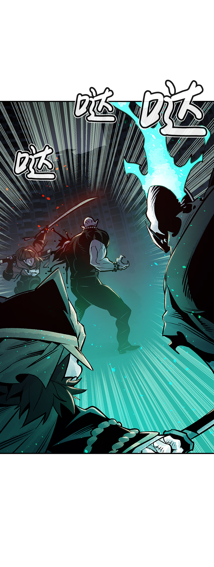 死靈法師：亡靈支配者 - [第17話] 公寓裡的盜賊們（2）(1/2) - 7