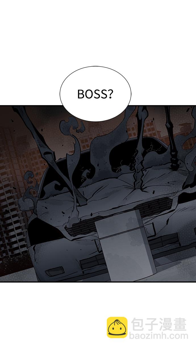 死靈法師：亡靈支配者 - [第17話] 公寓裡的盜賊們（2）(2/2) - 1