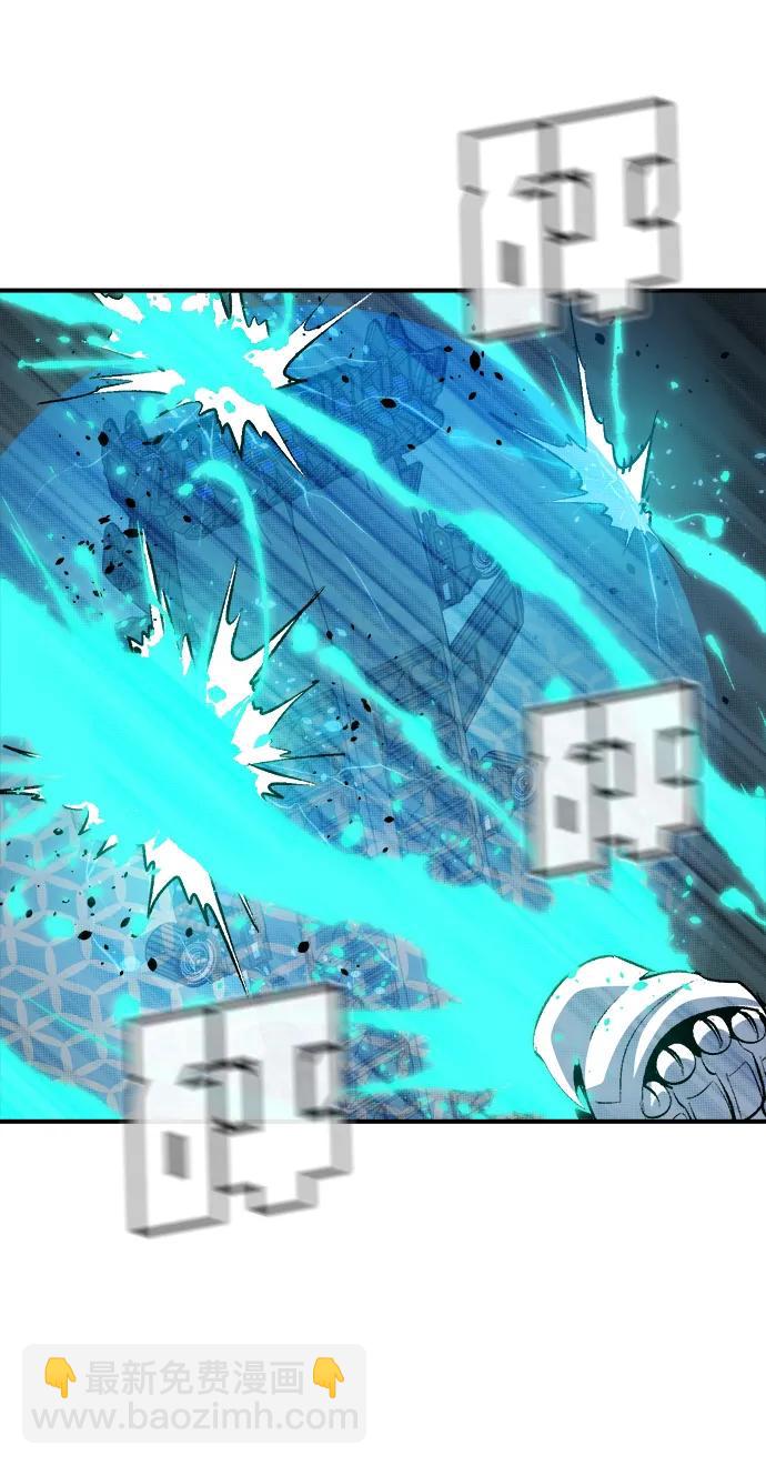 死靈法師：亡靈支配者 - [第160話] T市，搶奪艦隊-1(1/3) - 2