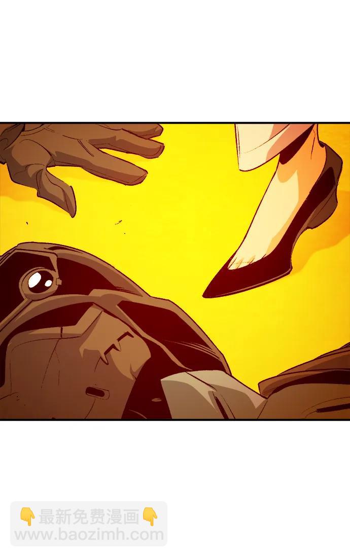 死靈法師：亡靈支配者 - [第160話] T市，搶奪艦隊-1(3/3) - 2