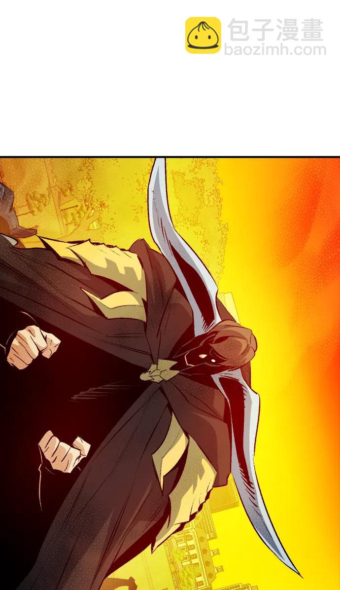 死靈法師：亡靈支配者 - [第160話] T市，搶奪艦隊-1(3/3) - 3