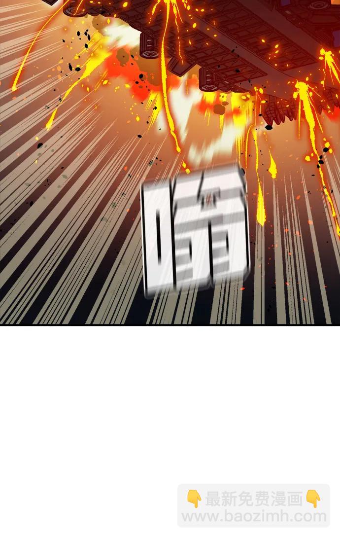 死靈法師：亡靈支配者 - [第160話] T市，搶奪艦隊-1(1/3) - 5