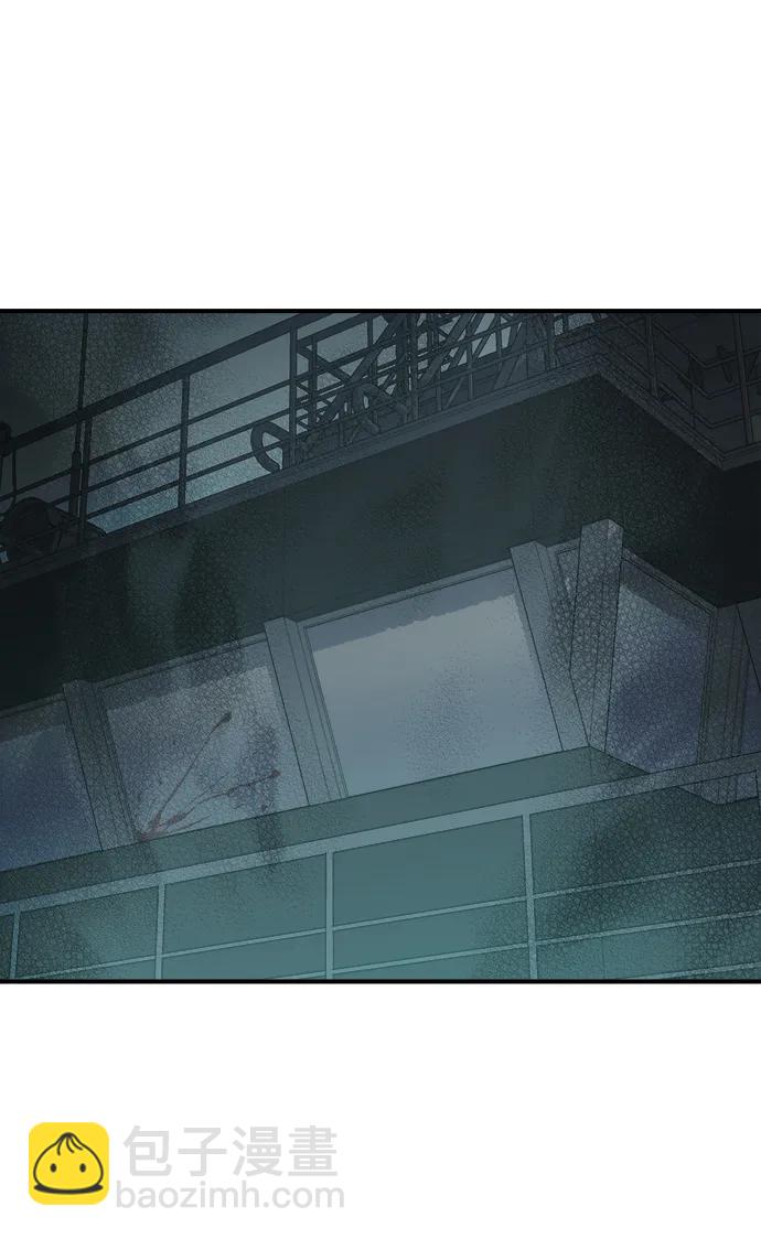 死靈法師：亡靈支配者 - [第160話] T市，搶奪艦隊-1(1/3) - 8