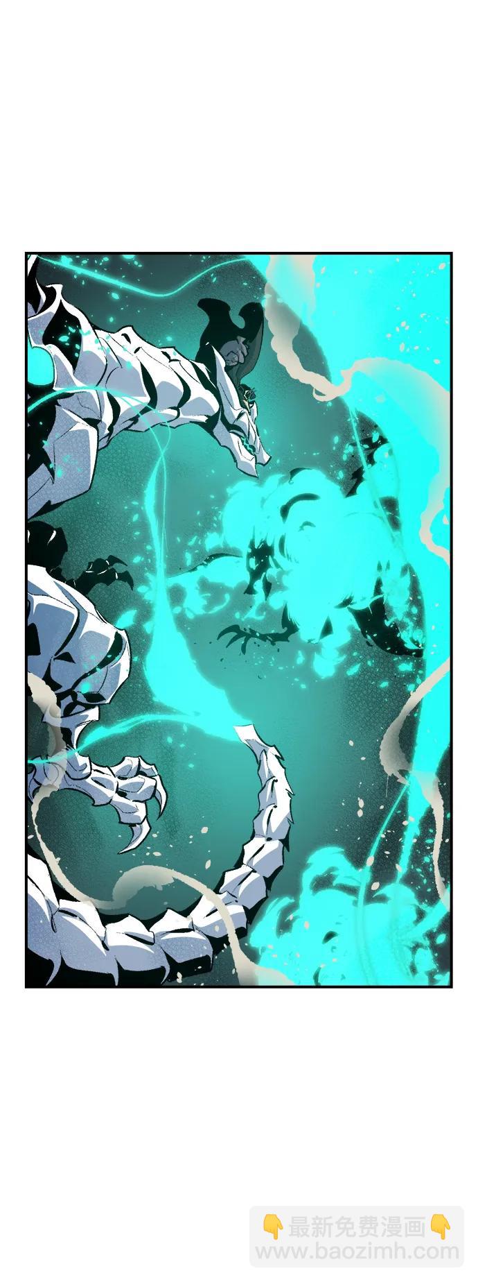 死靈法師：亡靈支配者 - [第160話] T市，搶奪艦隊-1(1/3) - 4