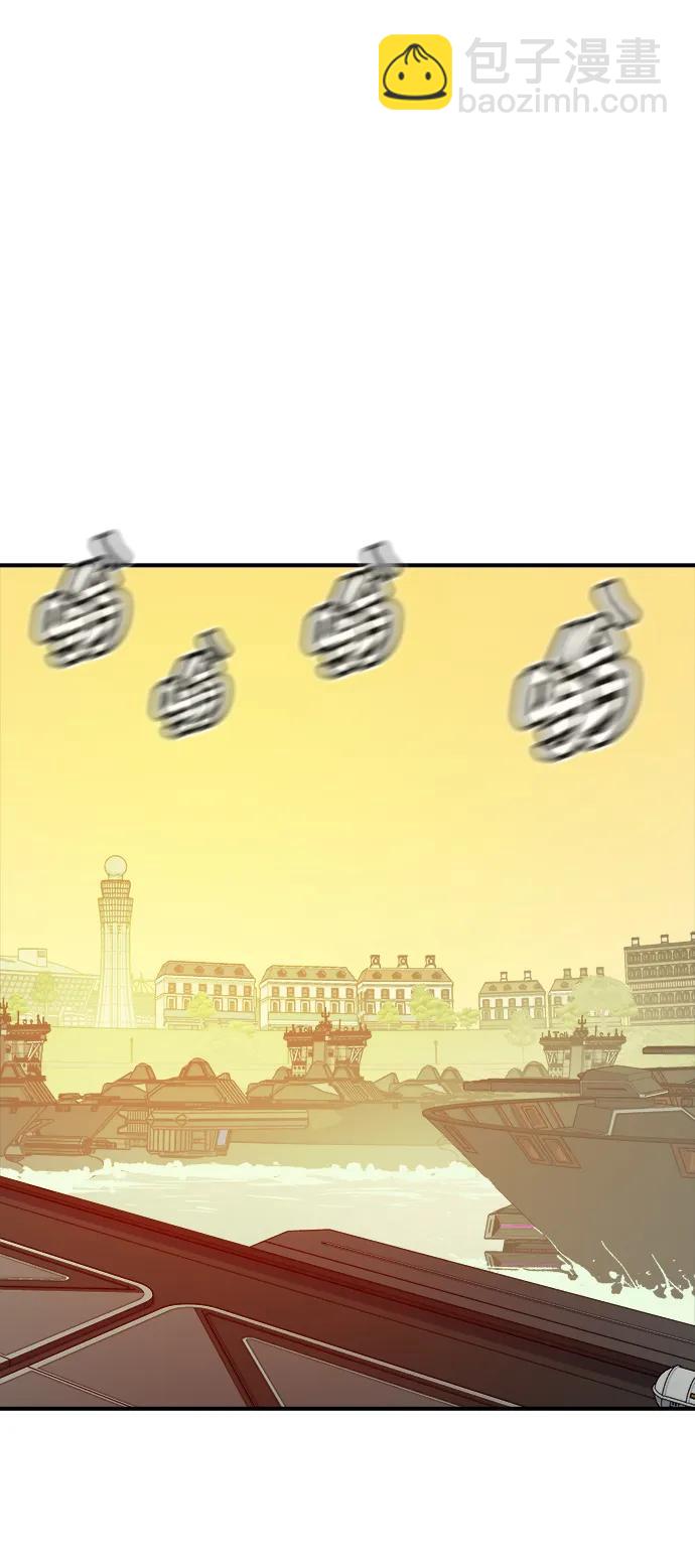 死靈法師：亡靈支配者 - [第160話] T市，搶奪艦隊-1(1/3) - 8