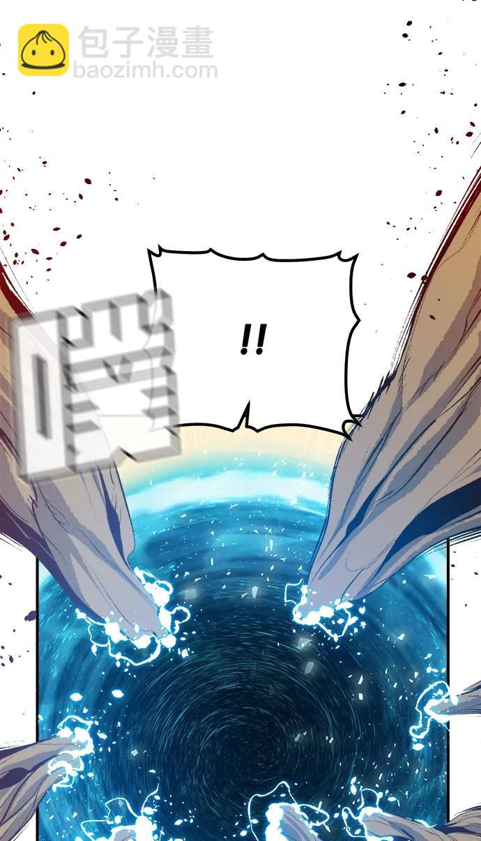 死靈法師：亡靈支配者 - [第160話] T市，搶奪艦隊-1(2/3) - 6