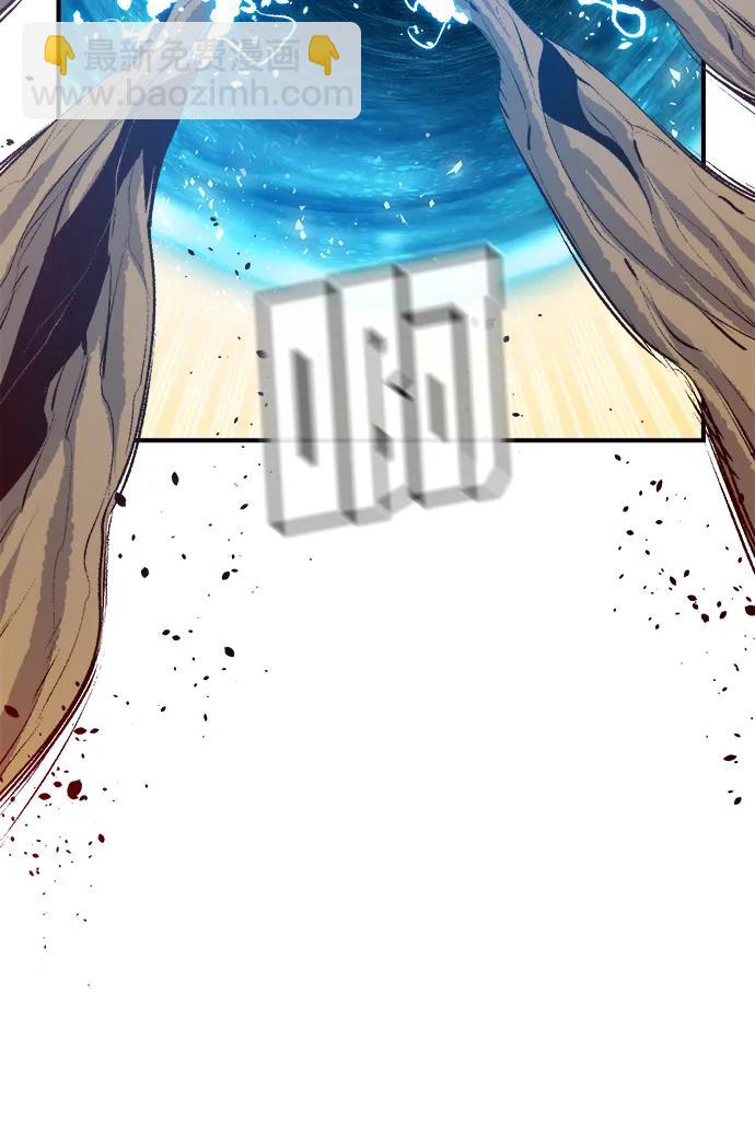 死靈法師：亡靈支配者 - [第160話] T市，搶奪艦隊-1(2/3) - 7