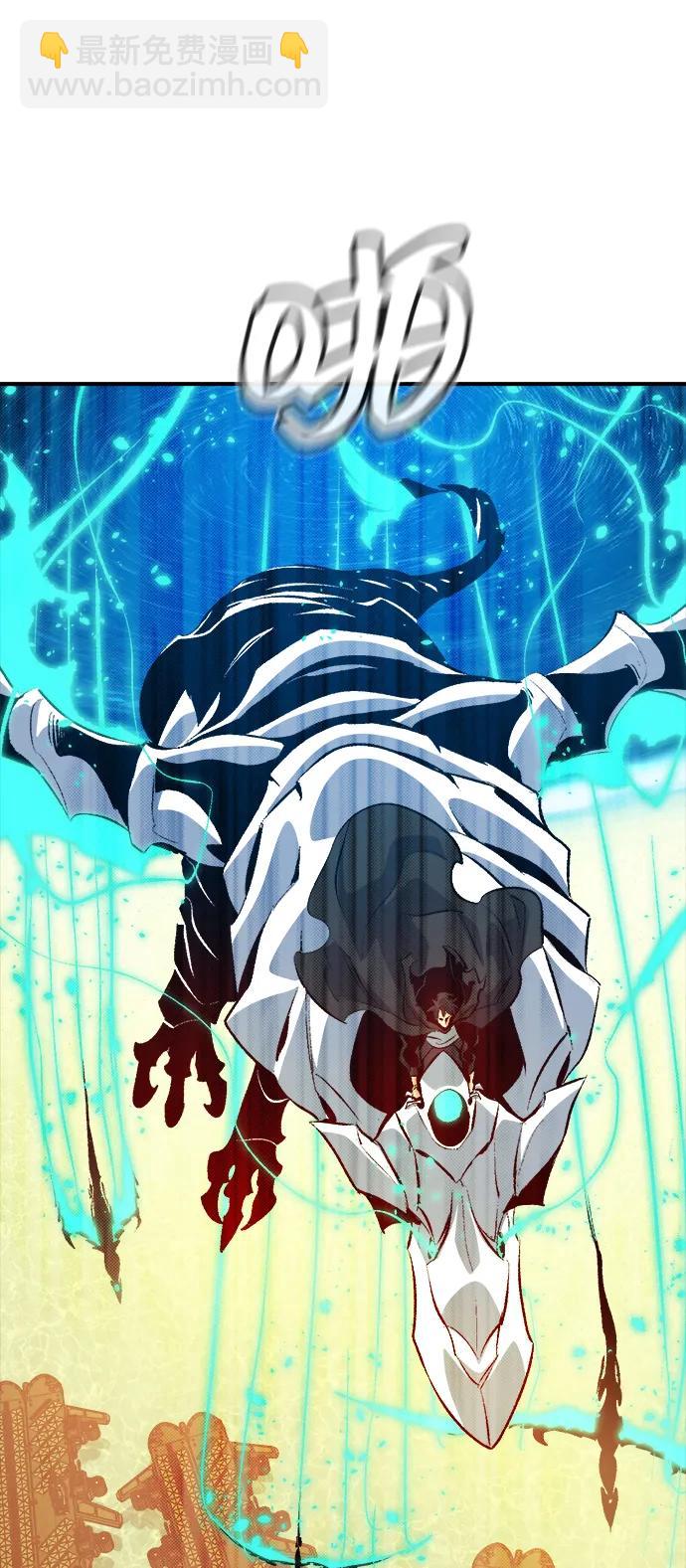 死靈法師：亡靈支配者 - [第160話] T市，搶奪艦隊-1(2/3) - 3