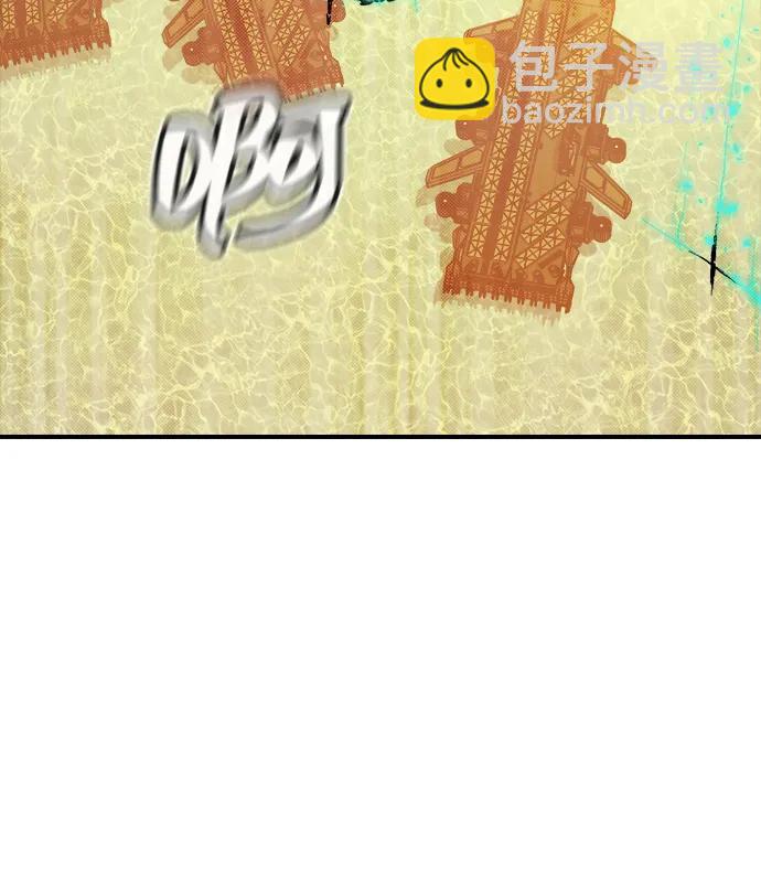 死靈法師：亡靈支配者 - [第160話] T市，搶奪艦隊-1(2/3) - 4