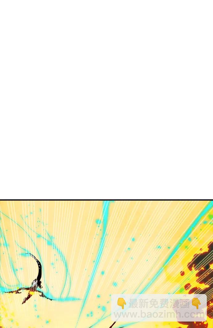 死靈法師：亡靈支配者 - [第160話] T市，搶奪艦隊-1(2/3) - 1