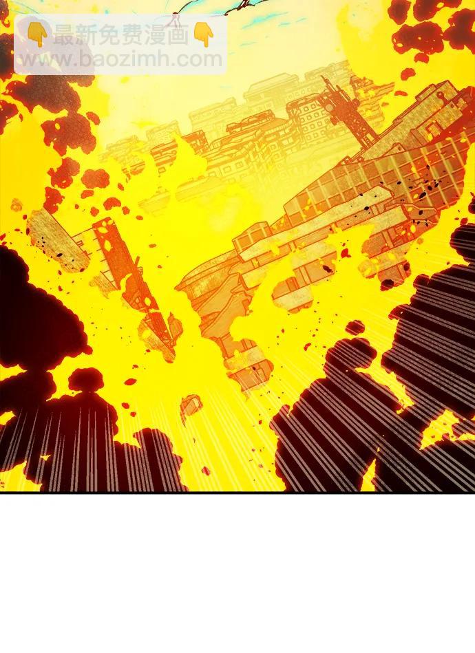 死靈法師：亡靈支配者 - [第160話] T市，搶奪艦隊-1(2/3) - 2