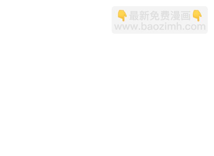 死靈法師：亡靈支配者 - [第164話] H市、W市、B市同時開戰-1(1/3) - 7