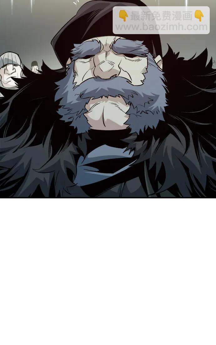 死靈法師：亡靈支配者 - [第164話] H市、W市、B市同時開戰-1(1/3) - 7