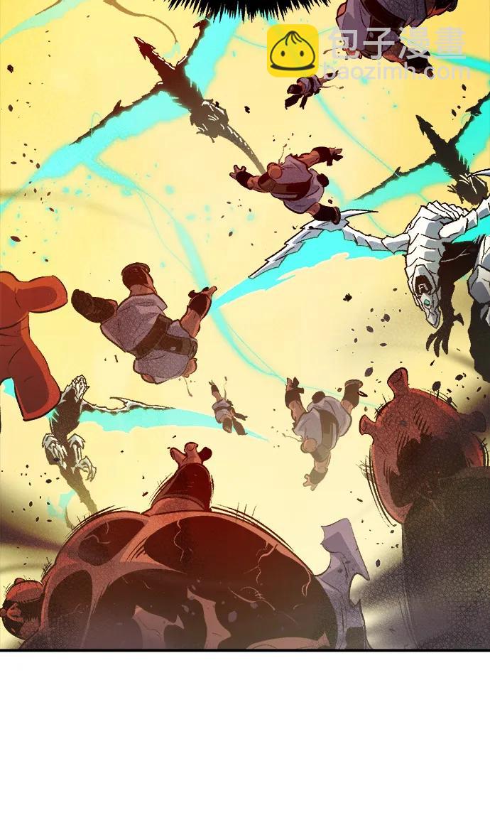 死靈法師：亡靈支配者 - [第164話] H市、W市、B市同時開戰-1(2/3) - 5