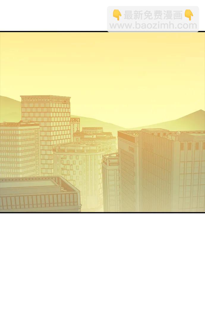 死靈法師：亡靈支配者 - [第164話] H市、W市、B市同時開戰-1(2/3) - 5