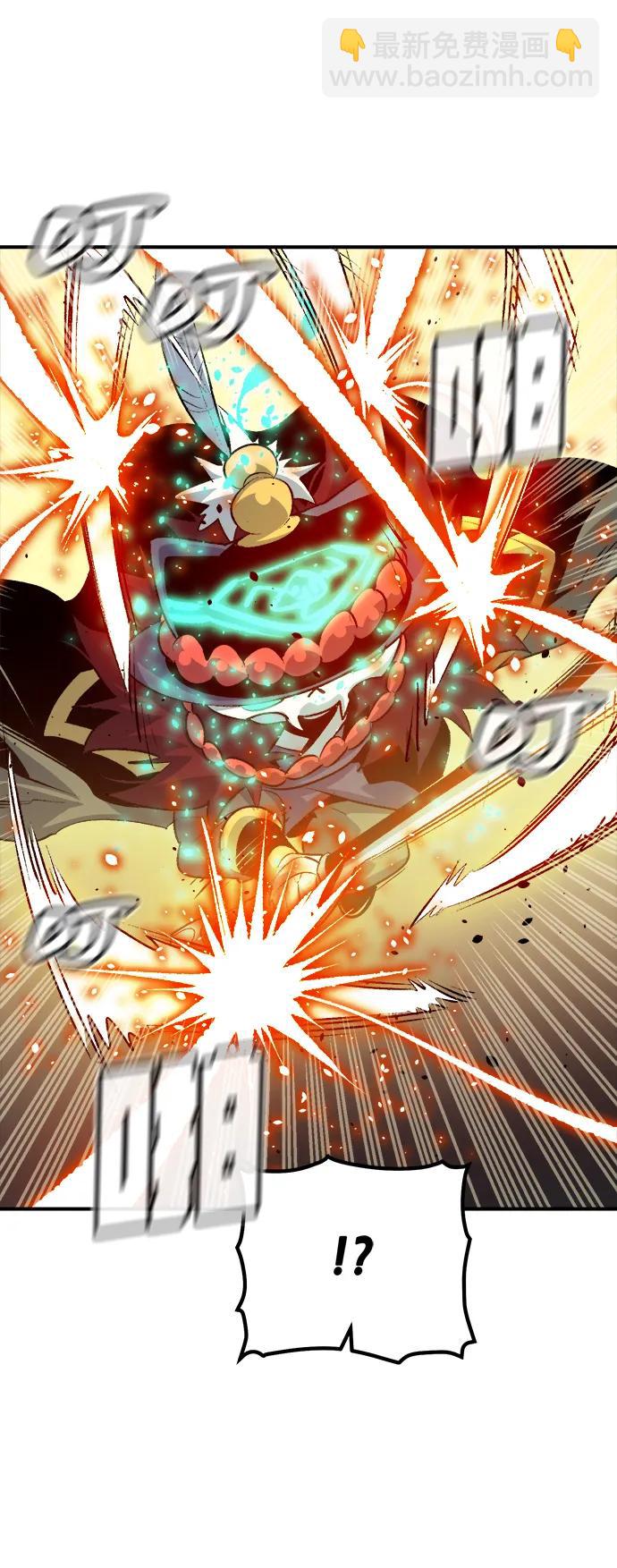 死靈法師：亡靈支配者 - [第166話] H市、W市、B市同時開戰-3(3/3) - 2