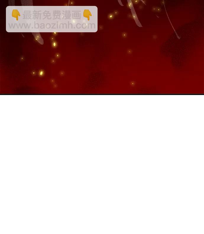 死靈法師：亡靈支配者 - [第166話] H市、W市、B市同時開戰-3(2/3) - 7