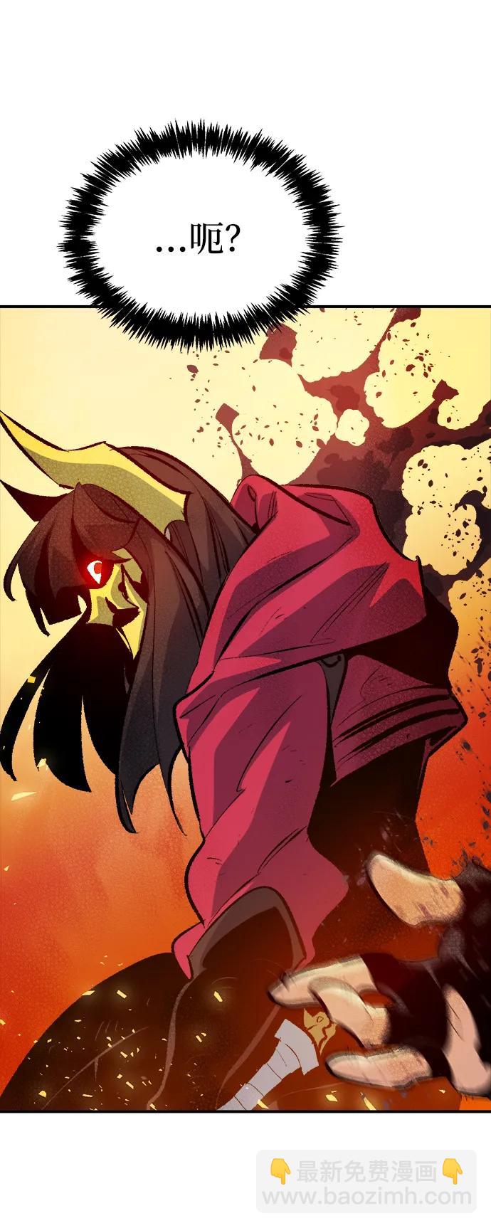 死靈法師：亡靈支配者 - [第166話] H市、W市、B市同時開戰-3(2/3) - 4