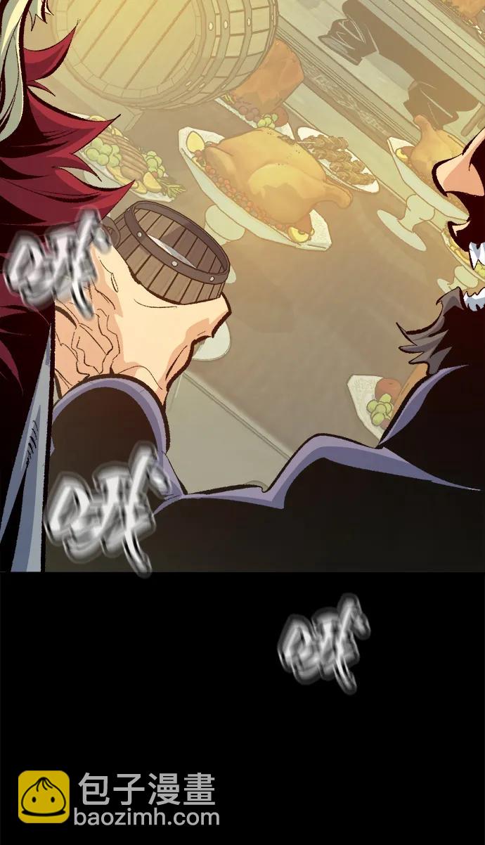 死靈法師：亡靈支配者 - [第166話] H市、W市、B市同時開戰-3(2/3) - 4