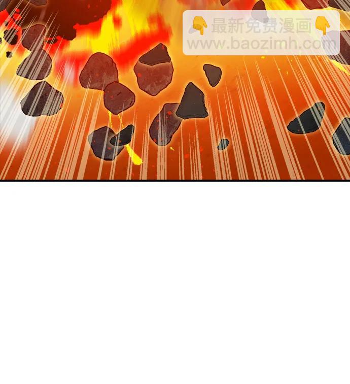 死靈法師：亡靈支配者 - [第166話] H市、W市、B市同時開戰-3(2/3) - 6