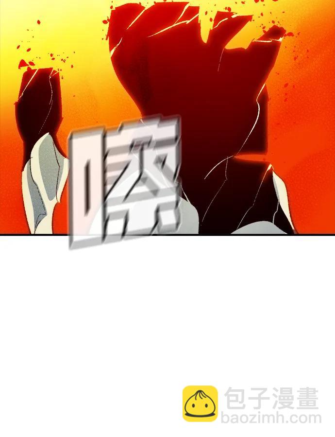 死靈法師：亡靈支配者 - [第168話] H市、W市、B市同時開戰-5(2/3) - 7