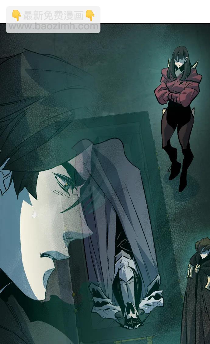 死靈法師：亡靈支配者 - [第168話] H市、W市、B市同時開戰-5(2/3) - 1