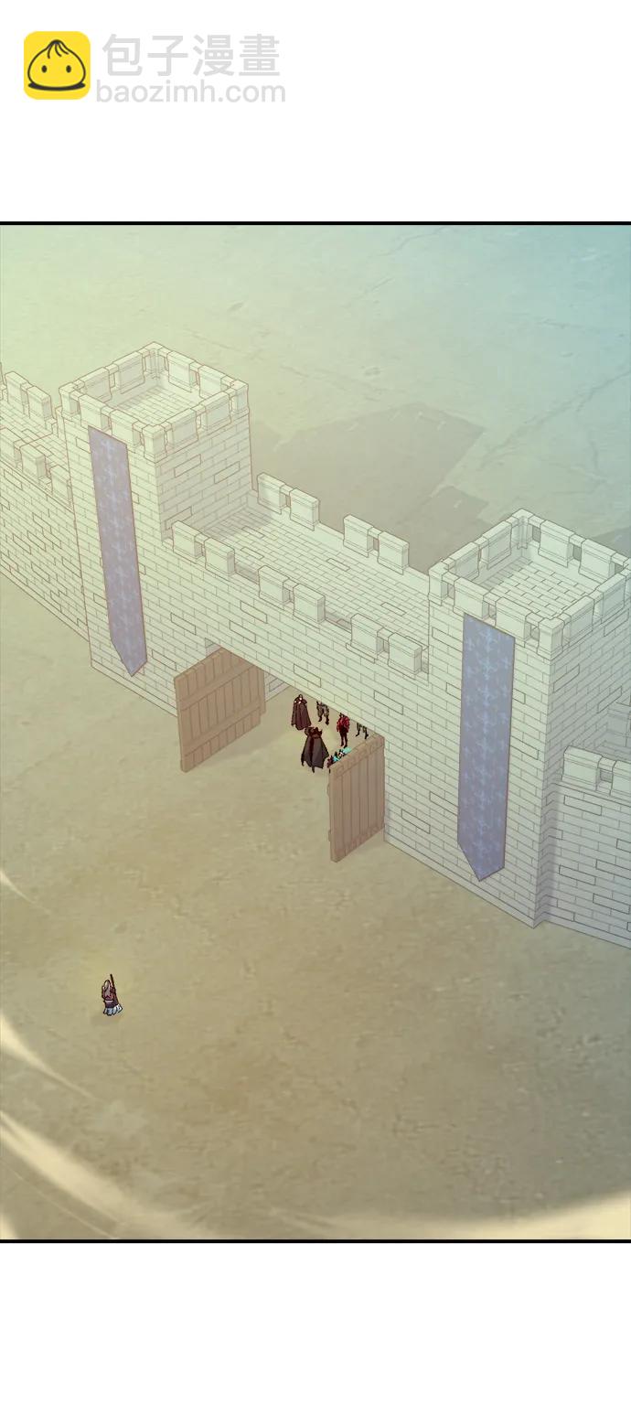 死靈法師：亡靈支配者 - [第168話] H市、W市、B市同時開戰-5(2/3) - 2