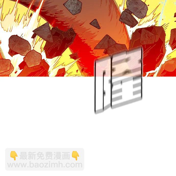 死靈法師：亡靈支配者 - [第170話] Z市，魔窟攻略-1(3/3) - 2