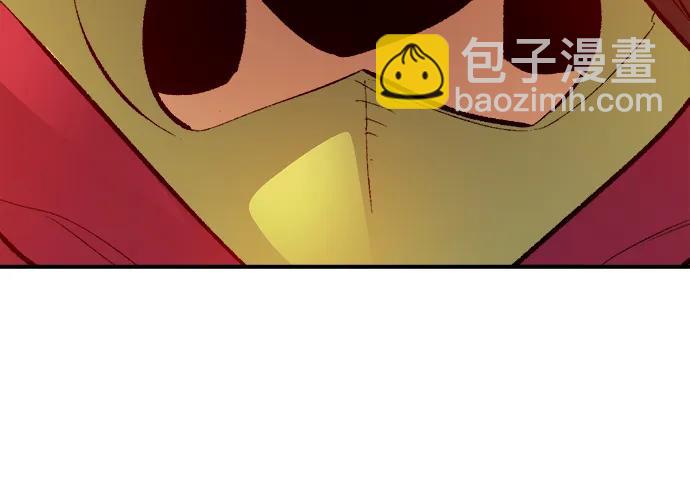 死靈法師：亡靈支配者 - [第170話] Z市，魔窟攻略-1(1/3) - 2