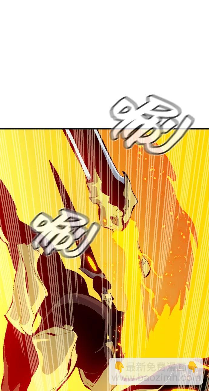 死靈法師：亡靈支配者 - [第170話] Z市，魔窟攻略-1(1/3) - 2