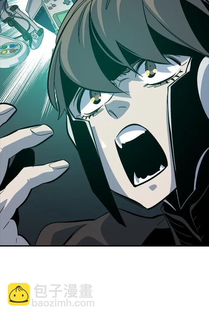 死靈法師：亡靈支配者 - [第172話] Z市，魔窟攻略-3(2/3) - 2