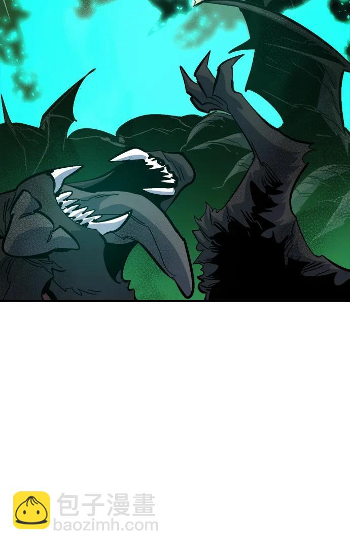 死靈法師：亡靈支配者 - [第172話] Z市，魔窟攻略-3(2/3) - 3