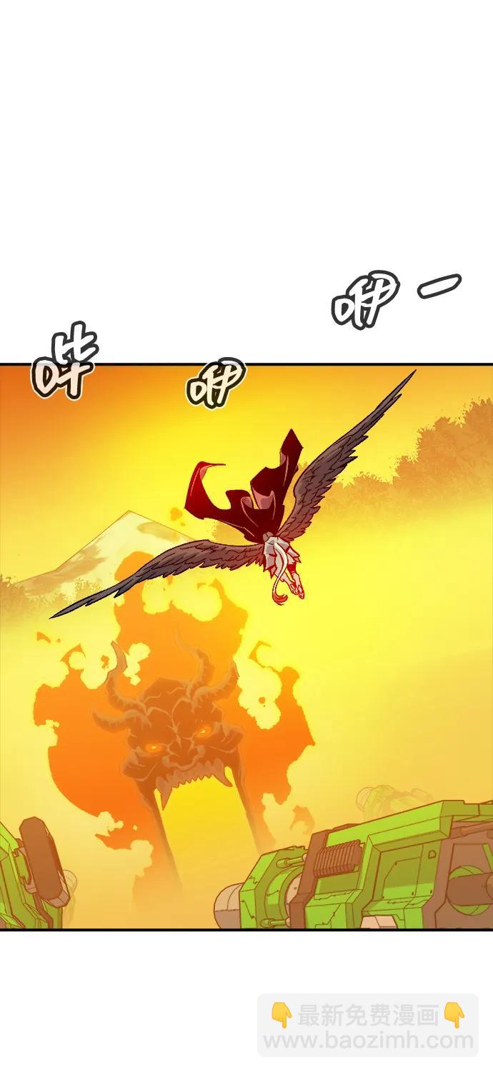 死靈法師：亡靈支配者 - [第174話] Z市，魔窟攻略-5(1/3) - 1