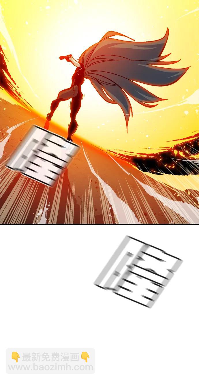 死靈法師：亡靈支配者 - [第176話] 惡魔的世界樹，吞世者-2(1/3) - 1