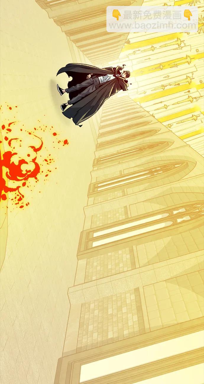 死靈法師：亡靈支配者 - [第178話] 逃出魔窟，J國討伐準備-2(3/3) - 3