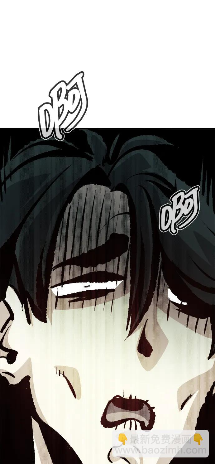 死靈法師：亡靈支配者 - [第178話] 逃出魔窟，J國討伐準備-2(3/3) - 1