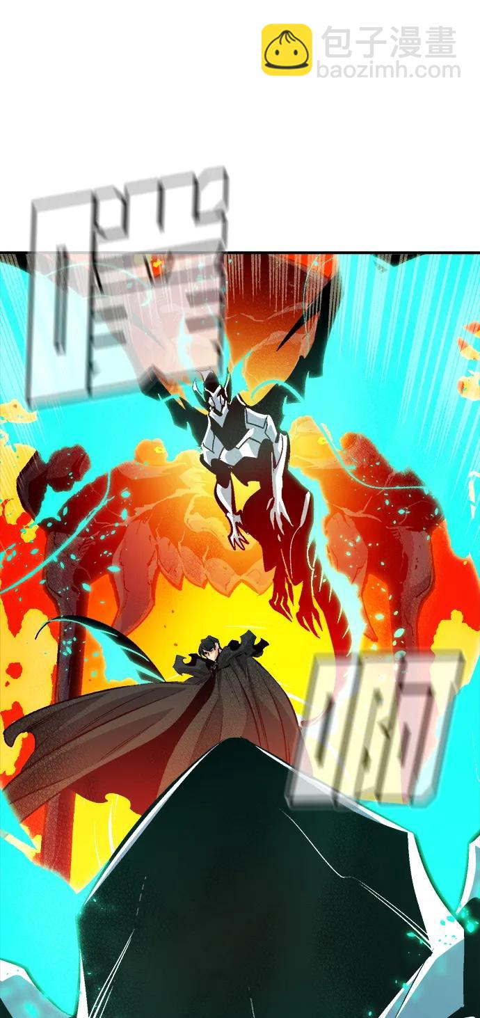 死靈法師：亡靈支配者 - [第178話] 逃出魔窟，J國討伐準備-2(1/3) - 5