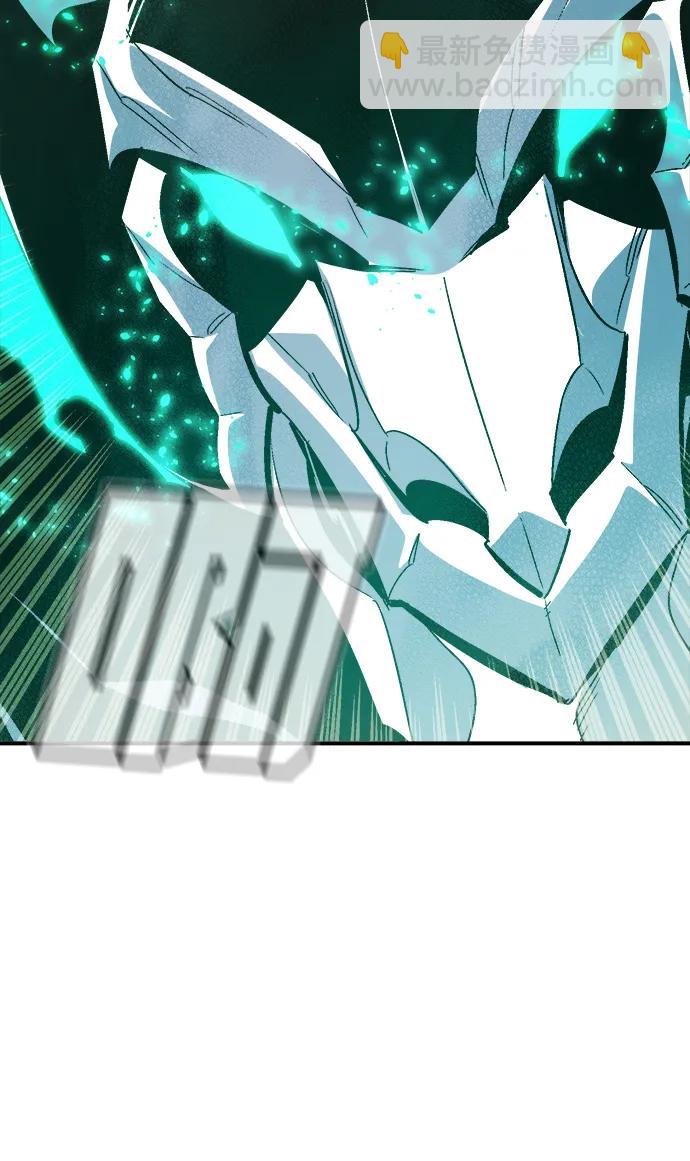 死靈法師：亡靈支配者 - [第178話] 逃出魔窟，J國討伐準備-2(1/3) - 6