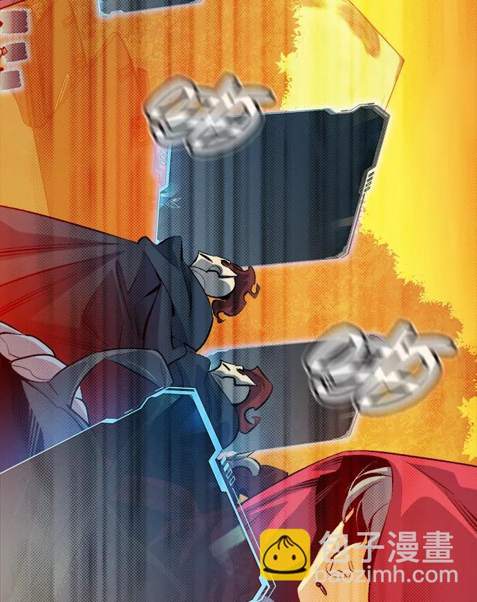 死靈法師：亡靈支配者 - [第178話] 逃出魔窟，J國討伐準備-2(1/3) - 1