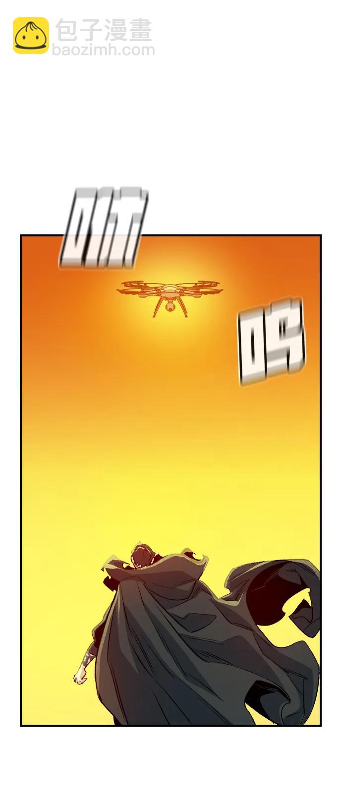 死靈法師：亡靈支配者 - [第178話] 逃出魔窟，J國討伐準備-2(1/3) - 4