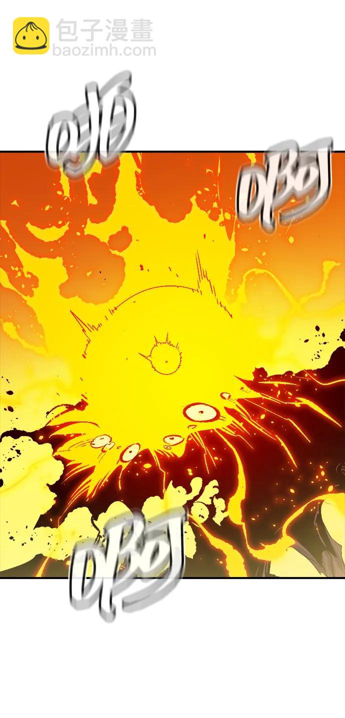 死靈法師：亡靈支配者 - [第178話] 逃出魔窟，J國討伐準備-2(1/3) - 4