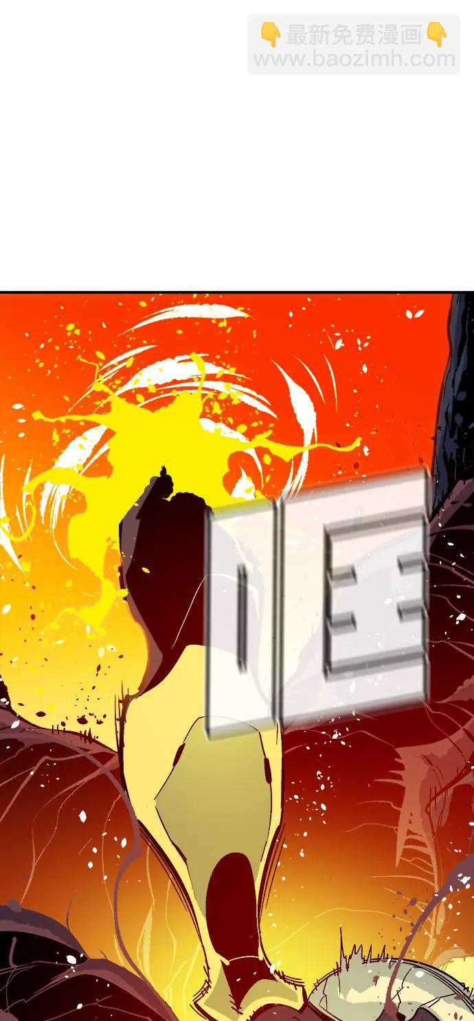 死靈法師：亡靈支配者 - [第178話] 逃出魔窟，J國討伐準備-2(1/3) - 5