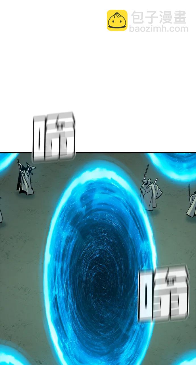 死靈法師：亡靈支配者 - [第178話] 逃出魔窟，J國討伐準備-2(2/3) - 6