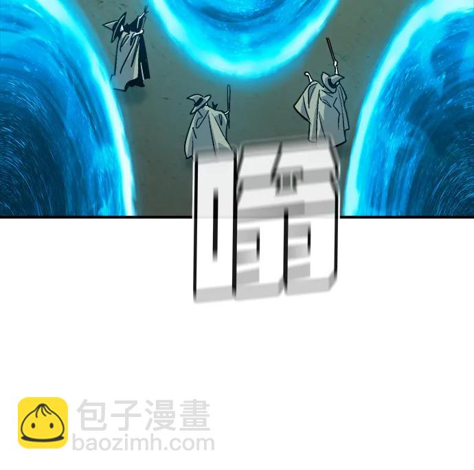 死靈法師：亡靈支配者 - [第178話] 逃出魔窟，J國討伐準備-2(2/3) - 7