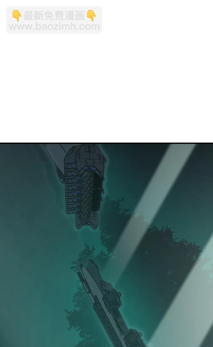 死靈法師：亡靈支配者 - [第178話] 逃出魔窟，J國討伐準備-2(2/3) - 3