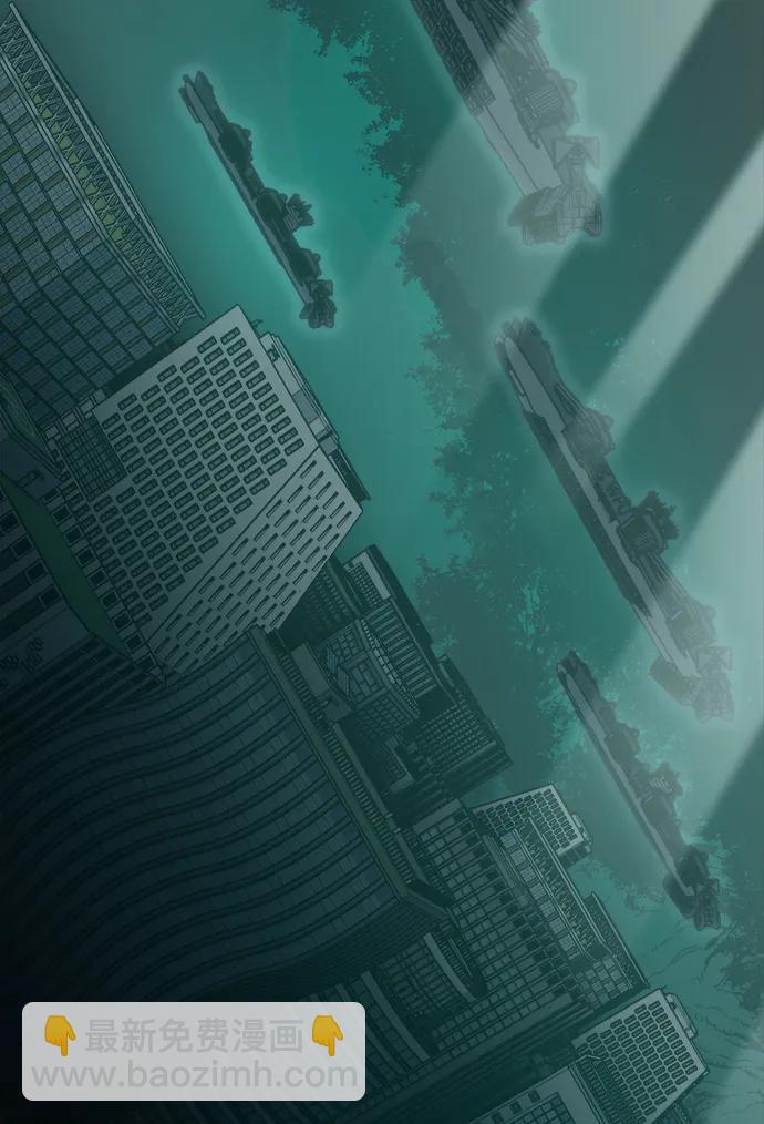 死靈法師：亡靈支配者 - [第178話] 逃出魔窟，J國討伐準備-2(2/3) - 4